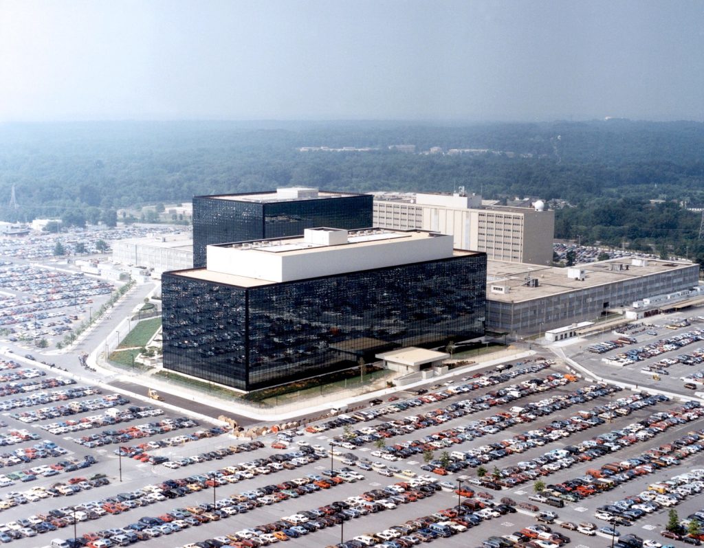 NSA-Hauptquartier in Fort Maude, 2006