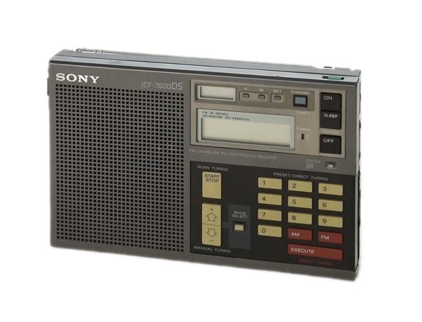 KW-Radio von HV A-Agent Rainer Rupp