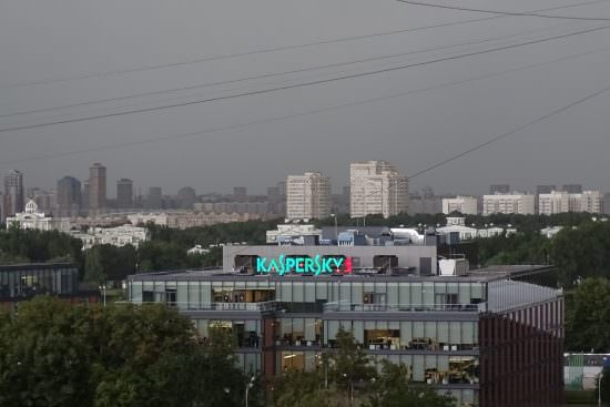 kaspersky kremlin